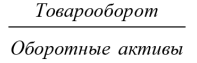 миниатюра курса